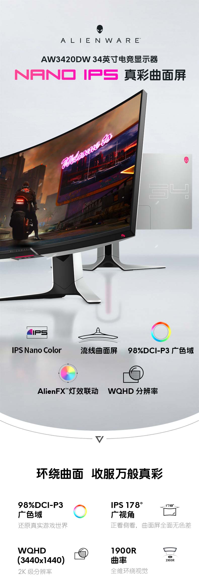 乌鲁木齐电脑城哪家好 乌鲁木齐电脑城哪家好