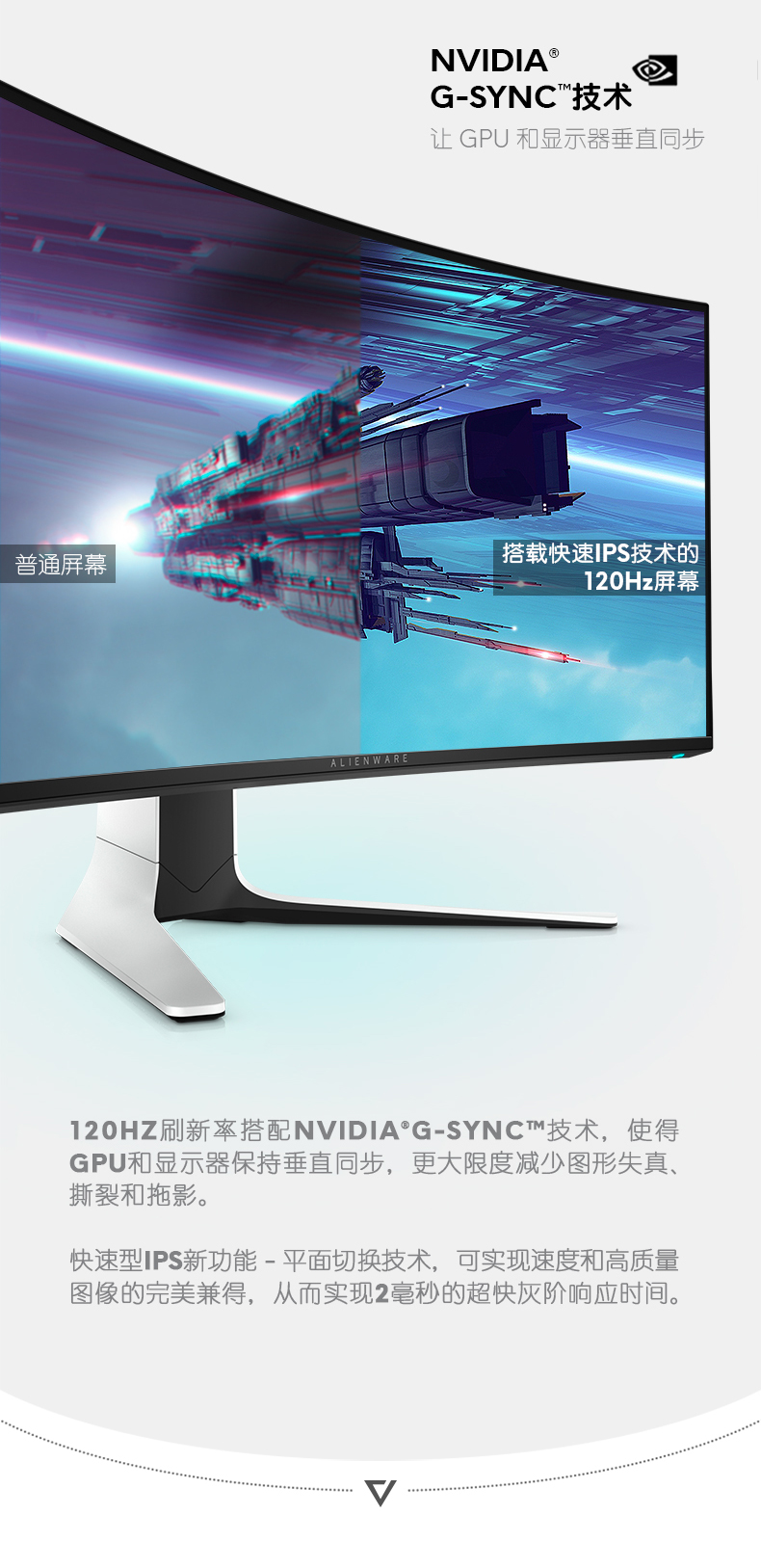 新疆电脑总经销商 新疆电脑总经销商