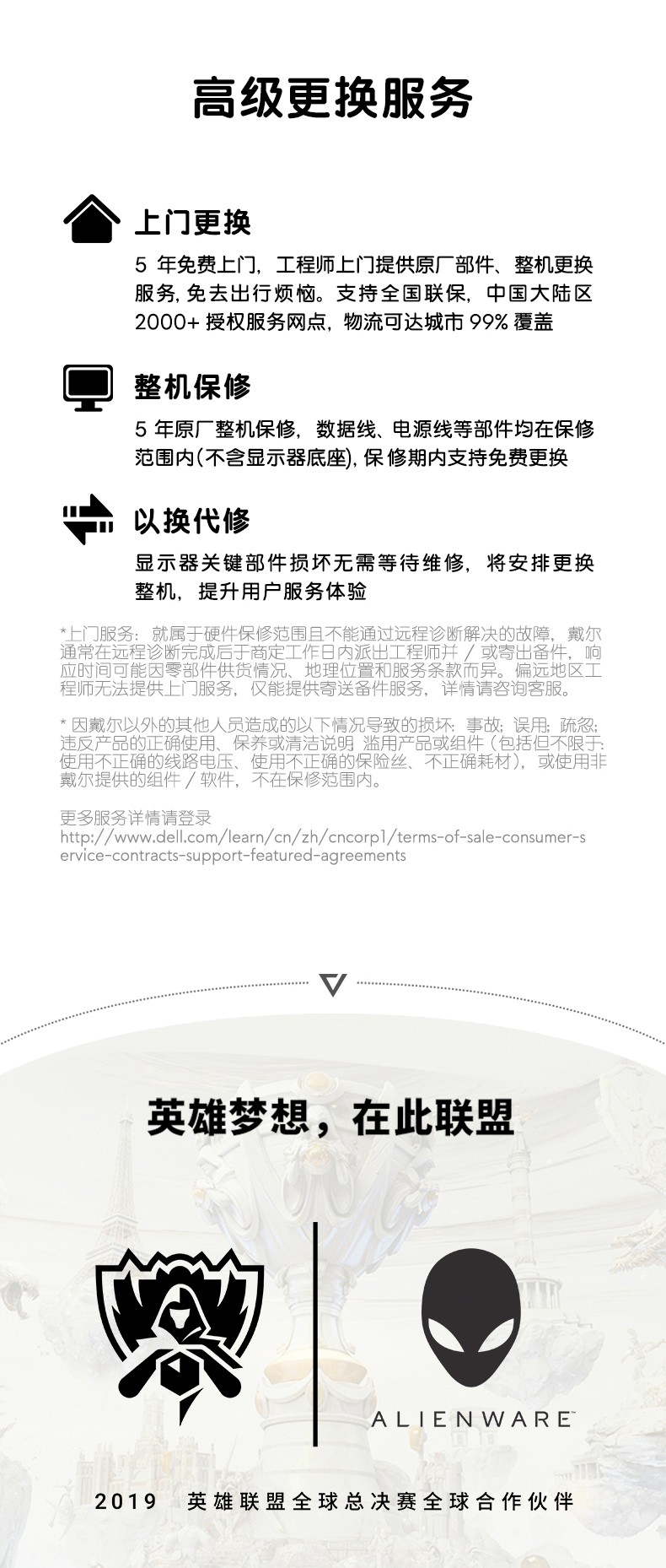 乌鲁木齐电脑城在哪里 乌鲁木齐电脑城在哪里