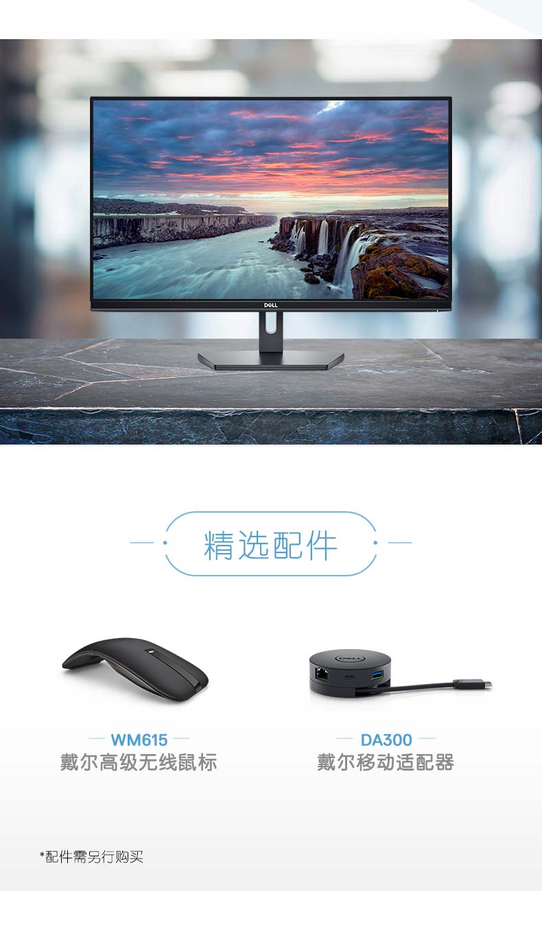 详情页8.jpg