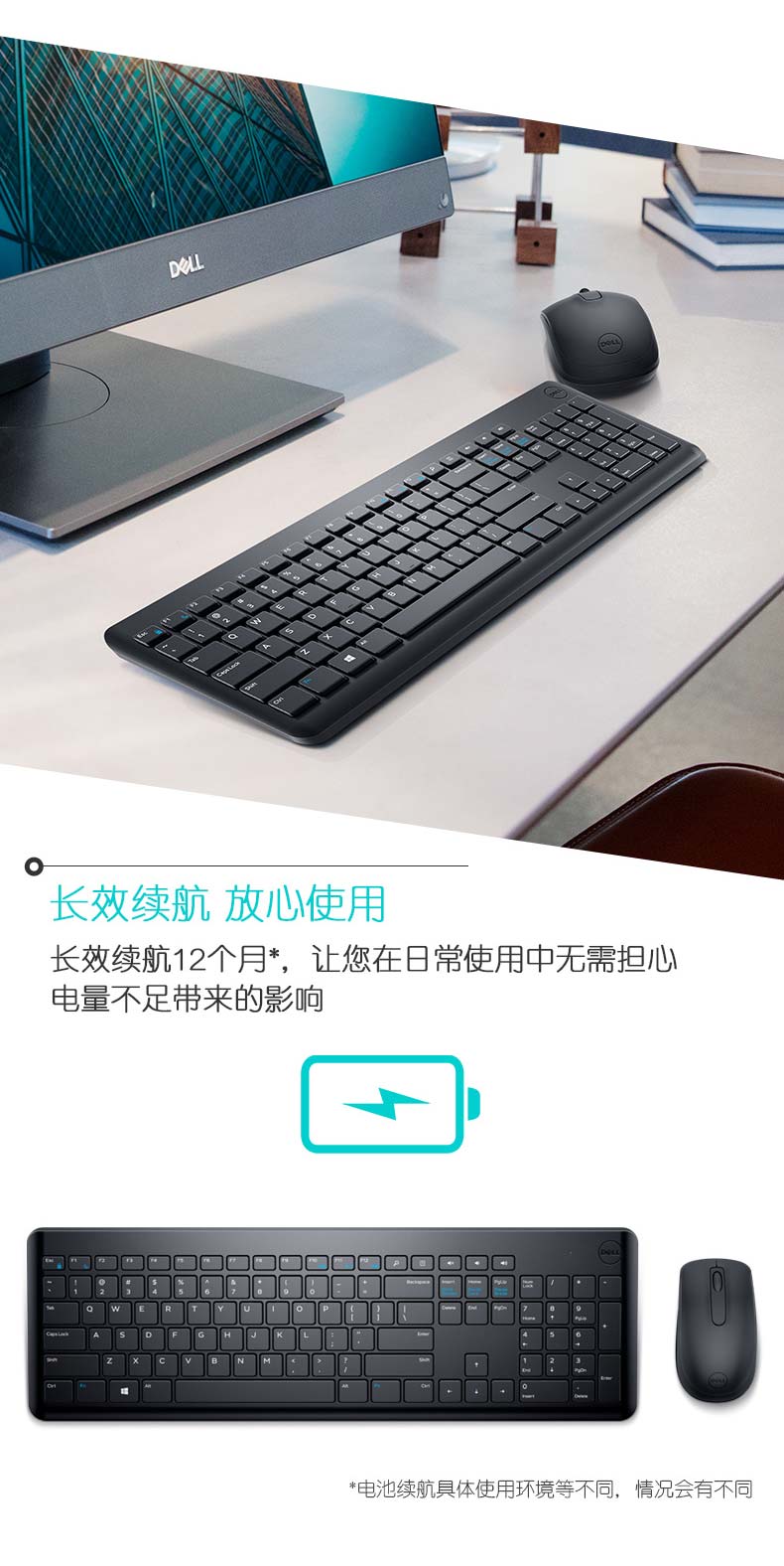 新疆乌鲁木齐电脑卖得好 新疆乌鲁木齐电脑卖得好