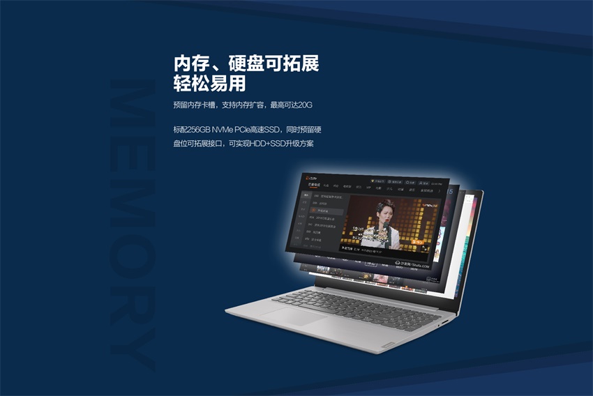 联想批发零售联想专卖 联想批发零售联想专卖