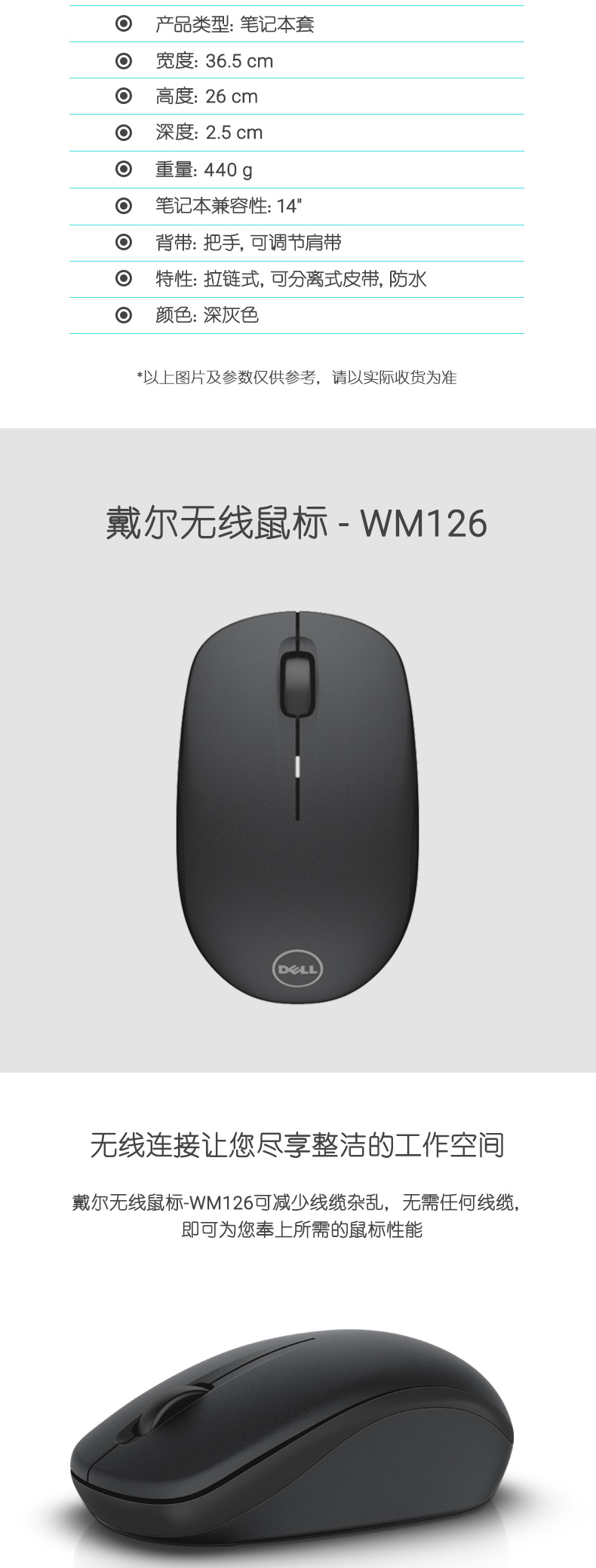 乌鲁木齐电脑排行 乌鲁木齐电脑排行